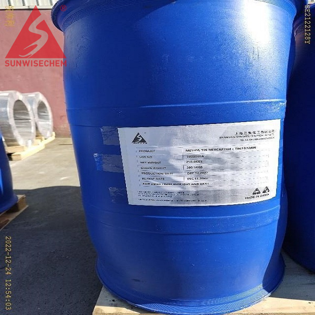 2,4,7,9-Tetramethyl-5-decyne-4,7-diol CAS 126-86-3 