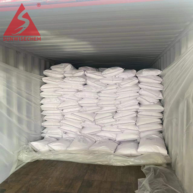 SW-50 Water Soluble Corrosion Inhibitor / 2,4,6-Tri-(6-aminocaproic Acid)-1,3,5-triazine CAS 80584-91-4